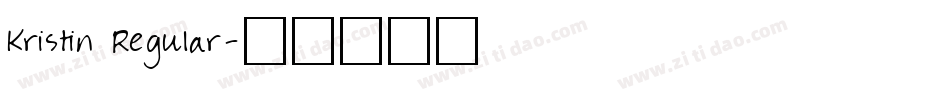 Kristin Regular字体转换